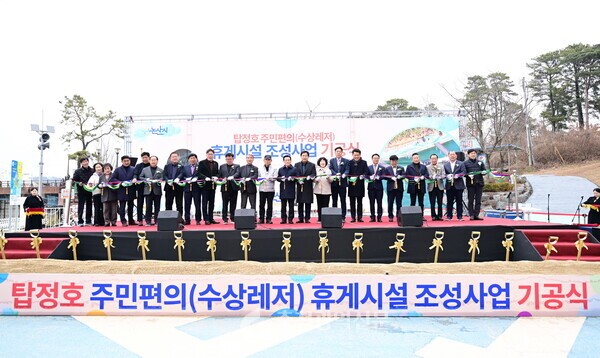 탑정호 수상 레저 조성 본격화, 호수관광도시 기반 마련 논산 탑정호, 수상레저·문화·휴식 어우러진 체류형 도시로 논산 탑정호 ...