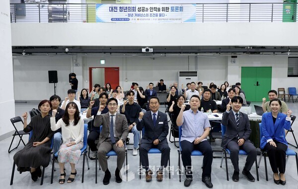 대전시의회 권인호 의원 “청년의회, 단순한 공론장 넘어 실질적 정책 파트너로 안착해야”